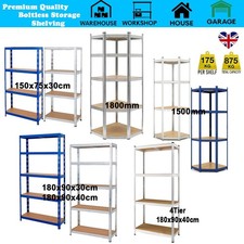 Multipurpose Shelving Storage